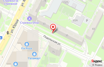 Федеральное агентство Федеста на карте