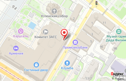 Кафе быстрого питания Крошка Картошка в Центральном районе на карте