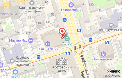 Магазин профессиональной косметики PROFFLINE на Буденновском проспекте на карте