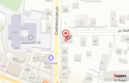 Сервисный центр source44.ru на карте