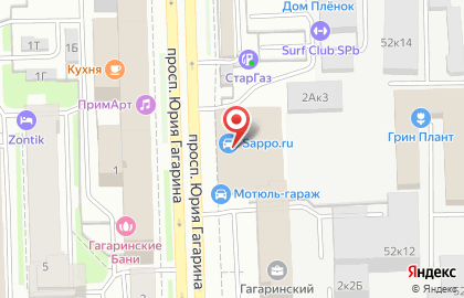 GoPro Store Russia на карте