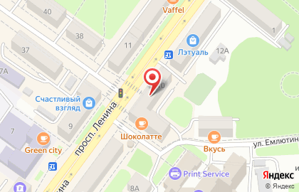 Торговый дом меха и кожи Авалон на проспекте Ленина на карте