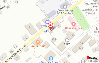Сотовая компания Tele2 на улице Дзержинского на карте
