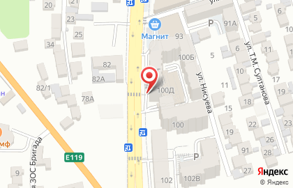 Фирма Armos на карте