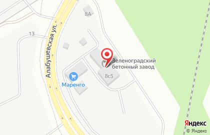 МосАвтоБетон Зеленоград на карте