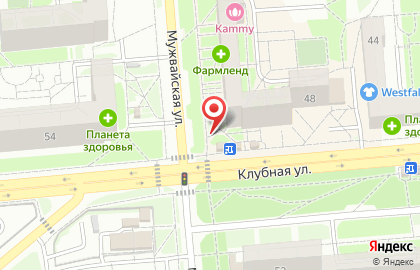 Продуктовый магазин на Клубной улице на карте