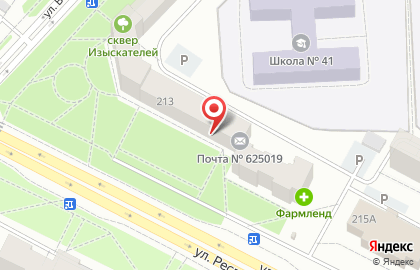 Почта Банк в Тюмени на карте