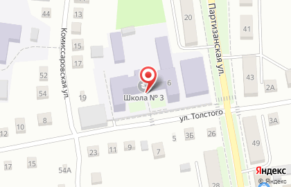 Средняя общеобразовательная школа №3 на улице Толстого на карте