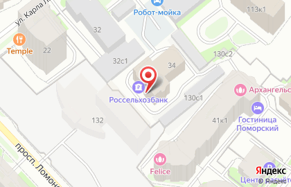 Россельхозбанк на улице Карла Либкнехта на карте