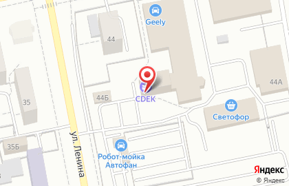 Бухгалтерская фирма Эрида в Центральном районе на карте