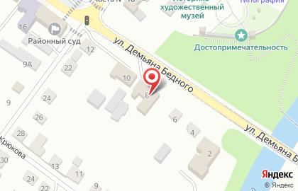Валуйская прокуратура по надзору за соблюдением законов в исправительных учреждениях на карте