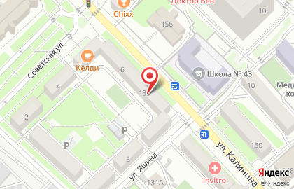 Контора в Кировском районе на карте
