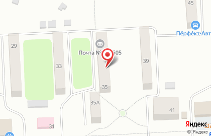 Почта России в Костроме на карте