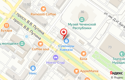 Магазин женской одежды Monroe на карте