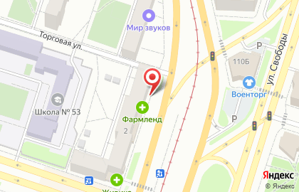 Аптека Фармленд на улице Степана Разина на карте
