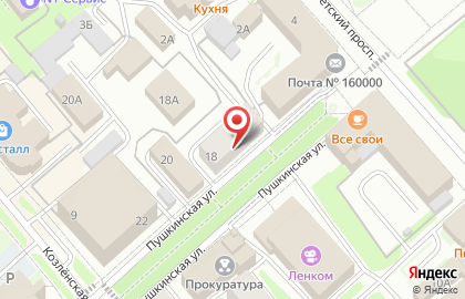 Агентство недвижимости Вариант на Пушкинской улице на карте