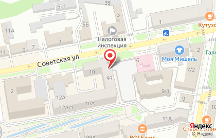 Банкомат Русский Стандарт в Ставрополе на карте