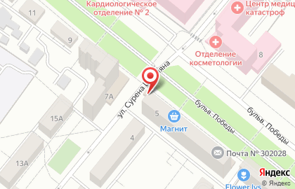 Магазин Табакерка на бульваре Победы на карте