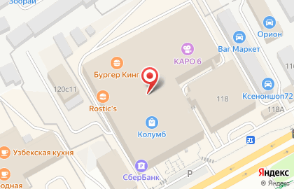 Магазин нижнего белья Ажур на Московском тракте на карте