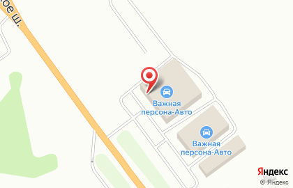 Автоцентр Mazda на карте