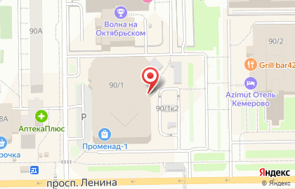 Сервис-центр часов на карте