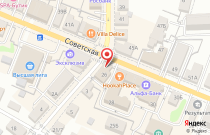 Салон красоты Зефир на Советской улице на карте