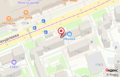 Аптека Экона в Уфе на карте