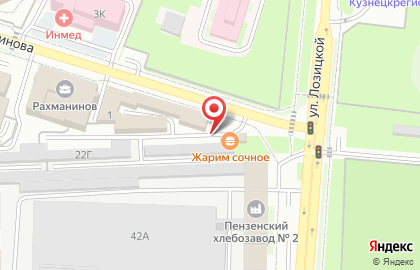 Служба доставки Жарим сочное на карте
