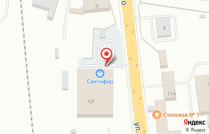 Магазин низких цен Светофор на улице Маяковского на карте