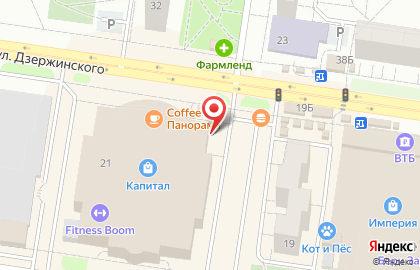 Аптека 245 дежурная аптека в Автозаводском районе на карте