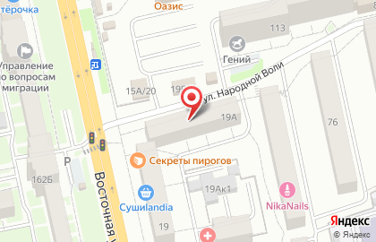 Магазин разливных напитков ПивоМан в Октябрьском районе на карте