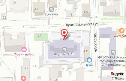 Автошкола Вятский государственный университет на карте