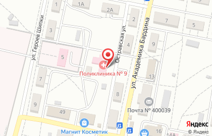 Клиническая поликлиника №1 в Тракторозаводском районе на карте