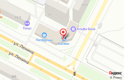 Единый сервис доставки еды Chibbis.ru на улице Ленина на карте