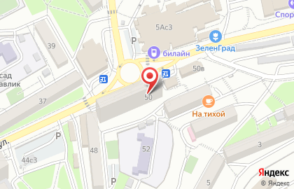 Магазин одежды и обуви для дома и отдыха Ирина & к в Первомайском районе на карте