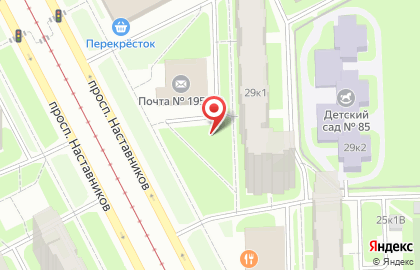 Магазин обуви на проспекте Наставников, 31 к1 на карте