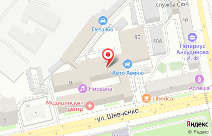 Союз строителей Евразия в Железнодорожном районе на карте