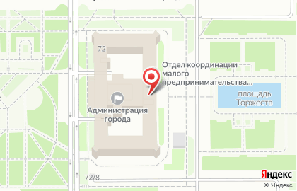 Банкомат КУБ на проспекте Ленина, 72 на карте