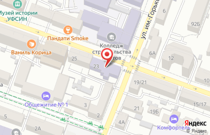 Театральный институт, Саратовская государственная консерватория им. Л.В. Собинова на карте