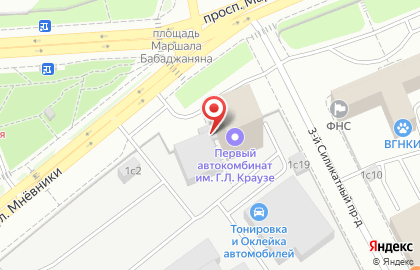 Интернет-магазин канцтоваров Skrepka.ru на карте