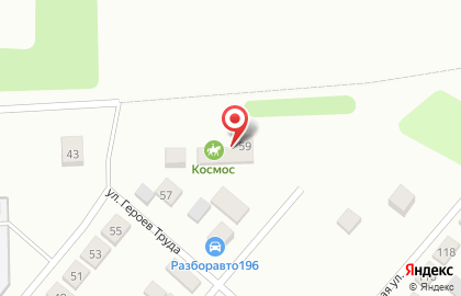 Конный клуб Космос на карте