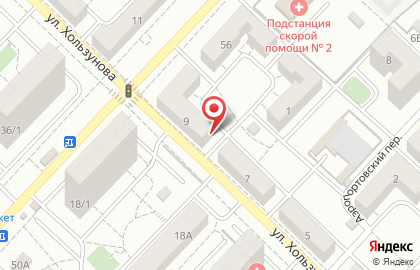 Прачечная Хозяйка в Краснооктябрьском районе на карте