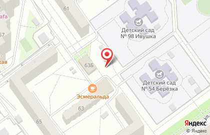 Мастерская по ремонту обуви на улице Мира на карте