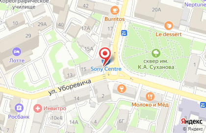 Приморский центр социального обслуживания населения на улице Уборевича на карте