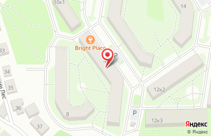 Кальянная Bright Place на карте