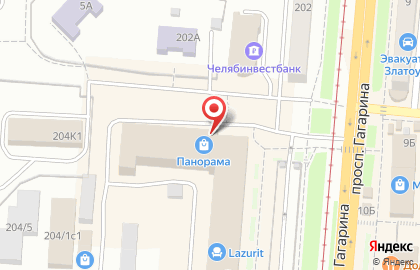 Микрокредитная компания Юниденьги на Таганайской улице на карте