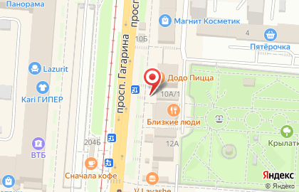 Оператор сотовой связи Tele2 в Челябинске на карте