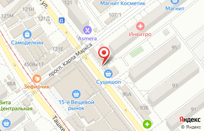 Сотовая компания МТС на Ташкентской улице на карте