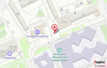 Киоск по продаже печатной продукции в Свердловском районе на карте