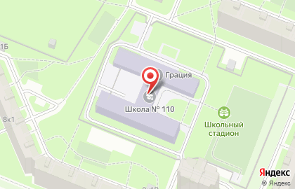 Тигр-дракон, Школа Кунфу на карте